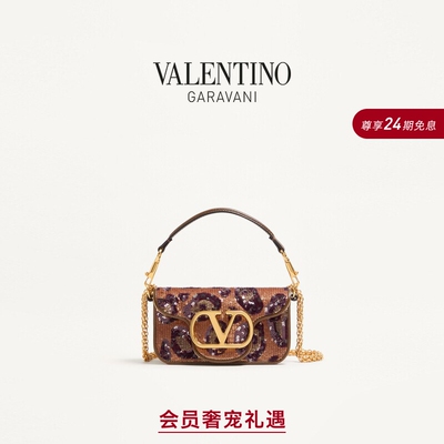 华伦天奴VALENTINO女士手袋