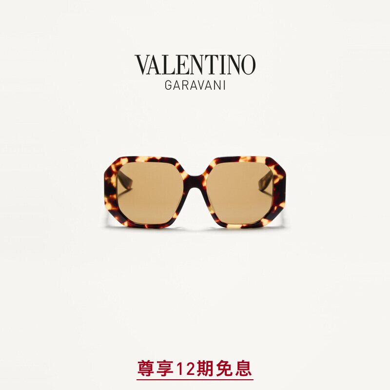 华伦天奴VALENTINO女士几何廓形镜框太阳眼镜[礼物]