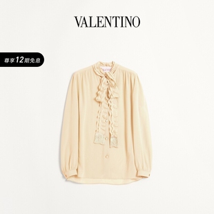 CREPE 华伦天奴VALENTINO女士 CHINE衬衫 12期免息