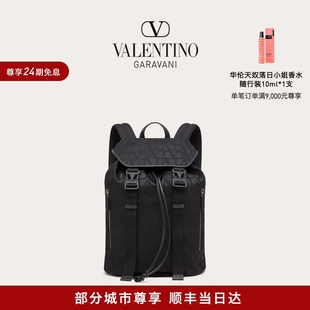 黑色V标志尼龙双肩包 华伦天奴VALENTINO男士 24期免息