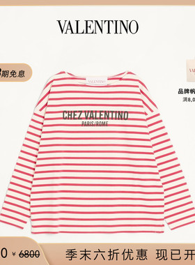 [季末优惠]华伦天奴VALENTINO  CHEZ VALENTINO 长袖 T 恤
