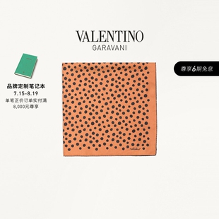 华伦天奴VALENTINO女士DALMATIAN POLKA波点印花桑蚕丝围巾[礼物]