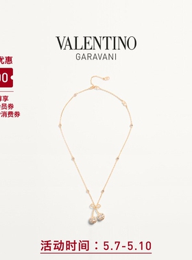 华伦天奴VALENTINO女士项链
