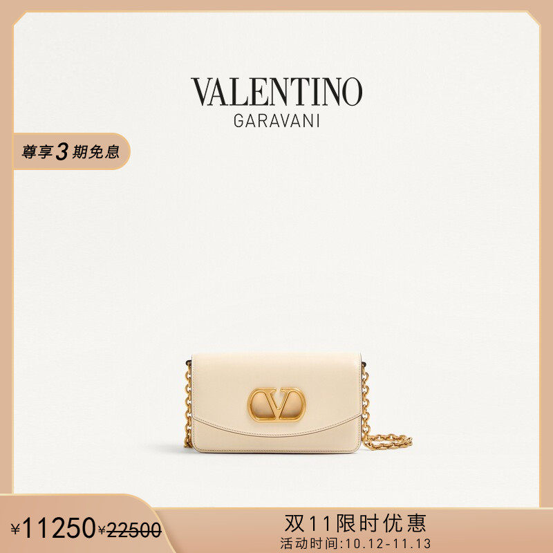 [双11限时优惠]华伦天奴VALENTINO女士 VAIN 牛皮革迷你手拿包