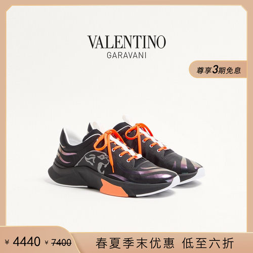 华伦天奴VALENTINO男士运动鞋