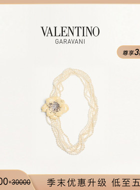 华伦天奴VALENTINO女士项链
