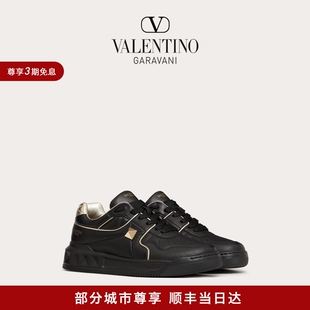 软羊革低帮运动鞋 华伦天奴VALENTINO男士 3期免息 ONE STUD