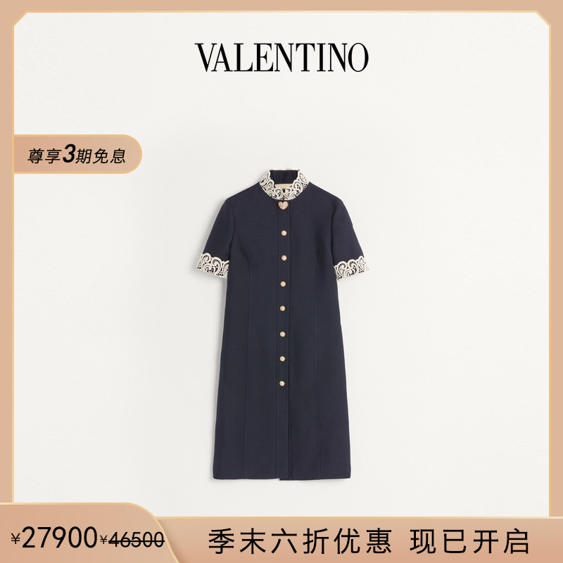 华伦天奴VALENTINO女士连衣裙