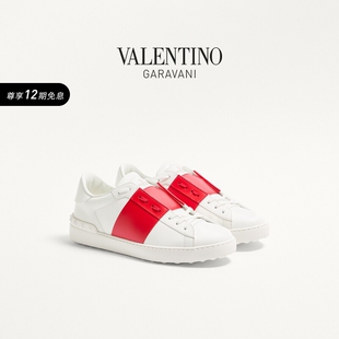 OPEN 华伦天奴VALENTINO男士 运动鞋 12期免息