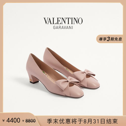 华伦天奴VALENTINO女士高跟鞋