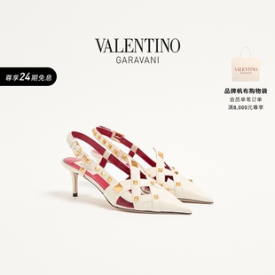 华伦天奴VALENTINO女士 STUDDY后系带高跟鞋 24期免息