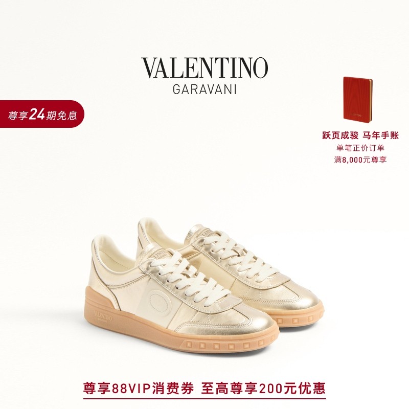 [礼物][24期免息]华伦天奴VALENTINO女士 UPVILLAGE 运动鞋德训鞋,女鞋,时尚休闲鞋,淘宝优惠券,粉丝福利购,淘宝优惠卷