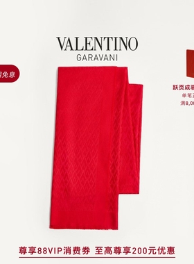 [礼物]华伦天奴VALENTINO女士TOUTE LA V羊毛和桑蚕丝围巾
