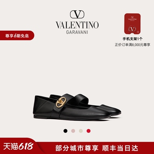 华伦天奴VALENTINO女士VLOGO LOCKER 玛丽珍芭蕾舞鞋 6期免息