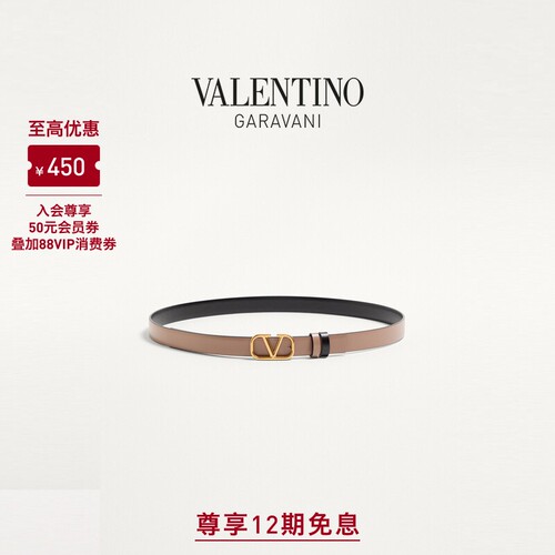 华伦天奴VALENTINO女士腰带