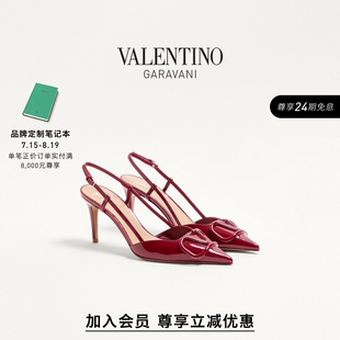[会员立减]华伦天奴VALENTINO女士 VLOGO SIGNATURE 高跟鞋婚鞋