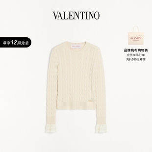 华伦天奴VALENTINO女士羊绒衫 12期免息