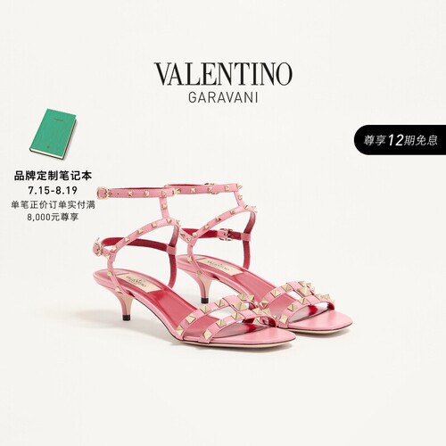 华伦天奴VALENTINO女士凉鞋