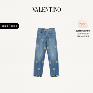 华伦天奴VALENTINO女士刺绣牛仔裤 12期免息