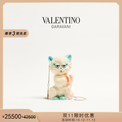 华伦天奴VALENTINO女士晚宴包