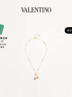 华伦天奴VALENTINO女士项链