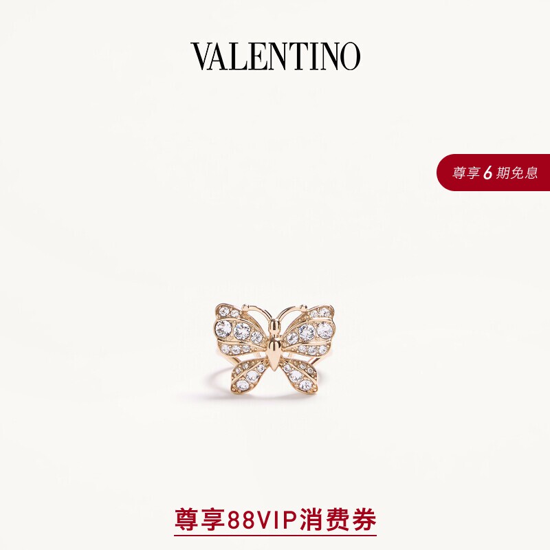 [线上限定]华伦天奴VALENTINO女士 FLUTTERBY 蝴蝶装饰仿水晶戒指