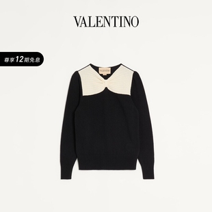华伦天奴VALENTINO女士褶饰蝴蝶结羊毛针织衫 12期免息