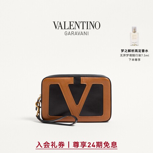 [24期免息]华伦天奴VALENTINO男士 VIVA SUPERSTAR 手拿包[礼物]