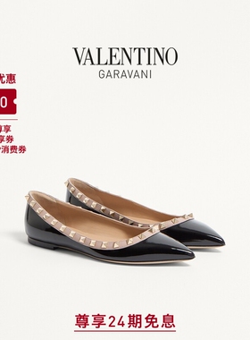 华伦天奴VALENTINO女士 ROCKSTUD铆钉芭蕾平底鞋凉鞋[礼物]