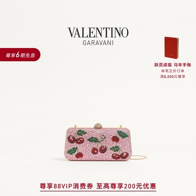 华伦天奴VALENTINO女士晚宴包