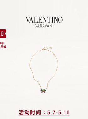 华伦天奴VALENTINO女士项链