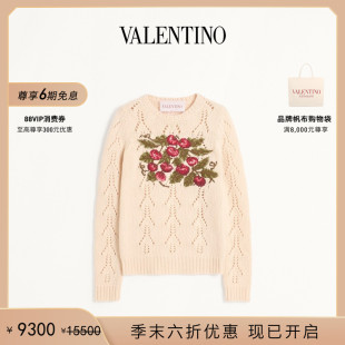 礼物 末优惠 华伦天奴VALENTINO女士刺绣羊毛衫 季