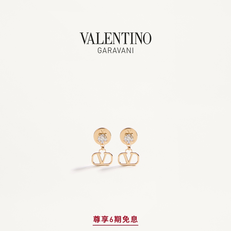 华伦天奴VALENTINO女士金属耳环