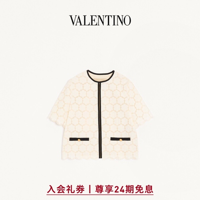 华伦天奴VALENTINO女士夹克