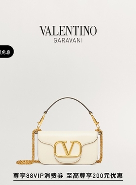 [礼物][12期免息]华伦天奴VALENTINO女士LOCÒ小号牛皮革链条包