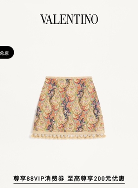 [礼物][6期免息]华伦天奴VALENTINO女士印花 PIQUET 刺绣裙