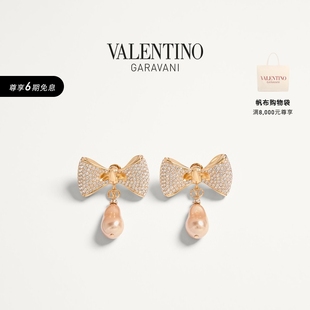 礼物 FIN 6期免息 SANS 金属耳环 华伦天奴VALENTINO女士