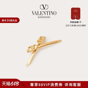 VLOGO 华伦天奴VALENTINO女士 SIGNATURE 线上限定 金属发夹