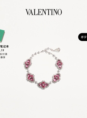 华伦天奴VALENTINO女士项链