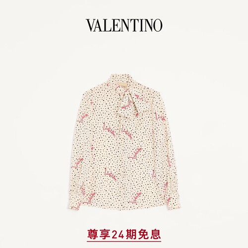 华伦天奴VALENTINO女士衬衫