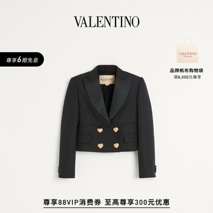 礼物 COUTURE 6期免息 CREPE 夹克 华伦天奴VALENTINO女士