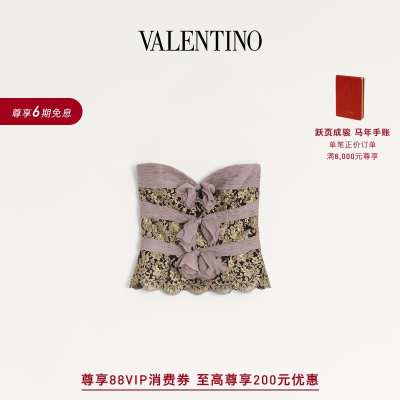 [礼物][6期免息]华伦天奴VALENTINO女士雪纺上衣,女装/女士精品,抹胸,淘宝优惠券,粉丝福利购,淘宝优惠卷