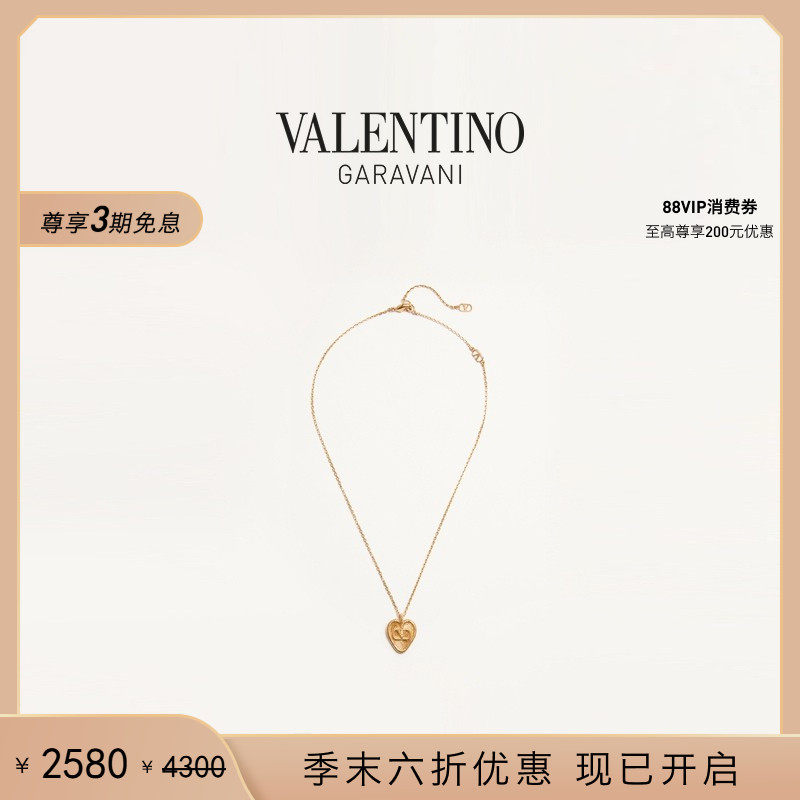 [季末优惠][礼物]华伦天奴VALENTINO女士 FIL PERDU 金属项链