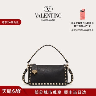 ROCKSTUD 24期免息 华伦天奴VALENTINO女士 小号小牛皮斜挎包