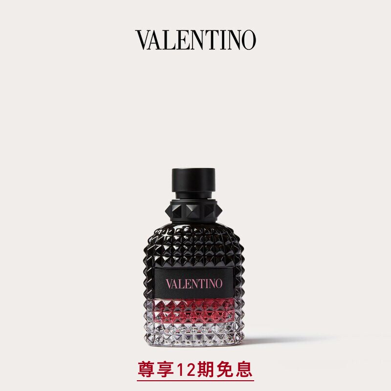 华伦天奴VALENTINO男士香水