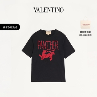 礼物 印花 华伦天奴VALENTINO女士 LADY T恤 PANTHER