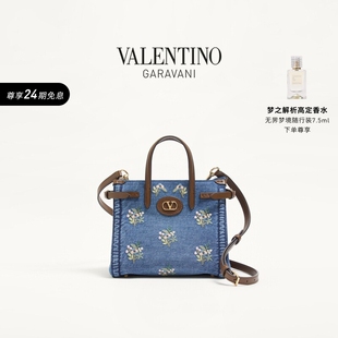 ANTIBES 华伦天奴VALENTINO女士 上市 小号刺绣牛仔手袋 新品