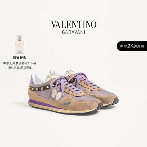 华伦天奴VALENTINO男士运动鞋