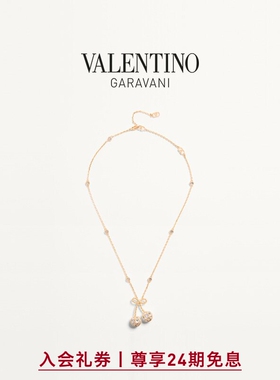 华伦天奴VALENTINO女士项链