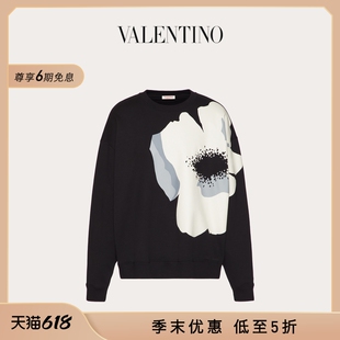 华伦天奴VALENTINO男士 FLOWER 季 PORTRAIT 圆领卫衣 末优惠